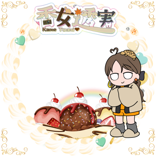 香女透実_アイコンリング_クリスマス2025_1