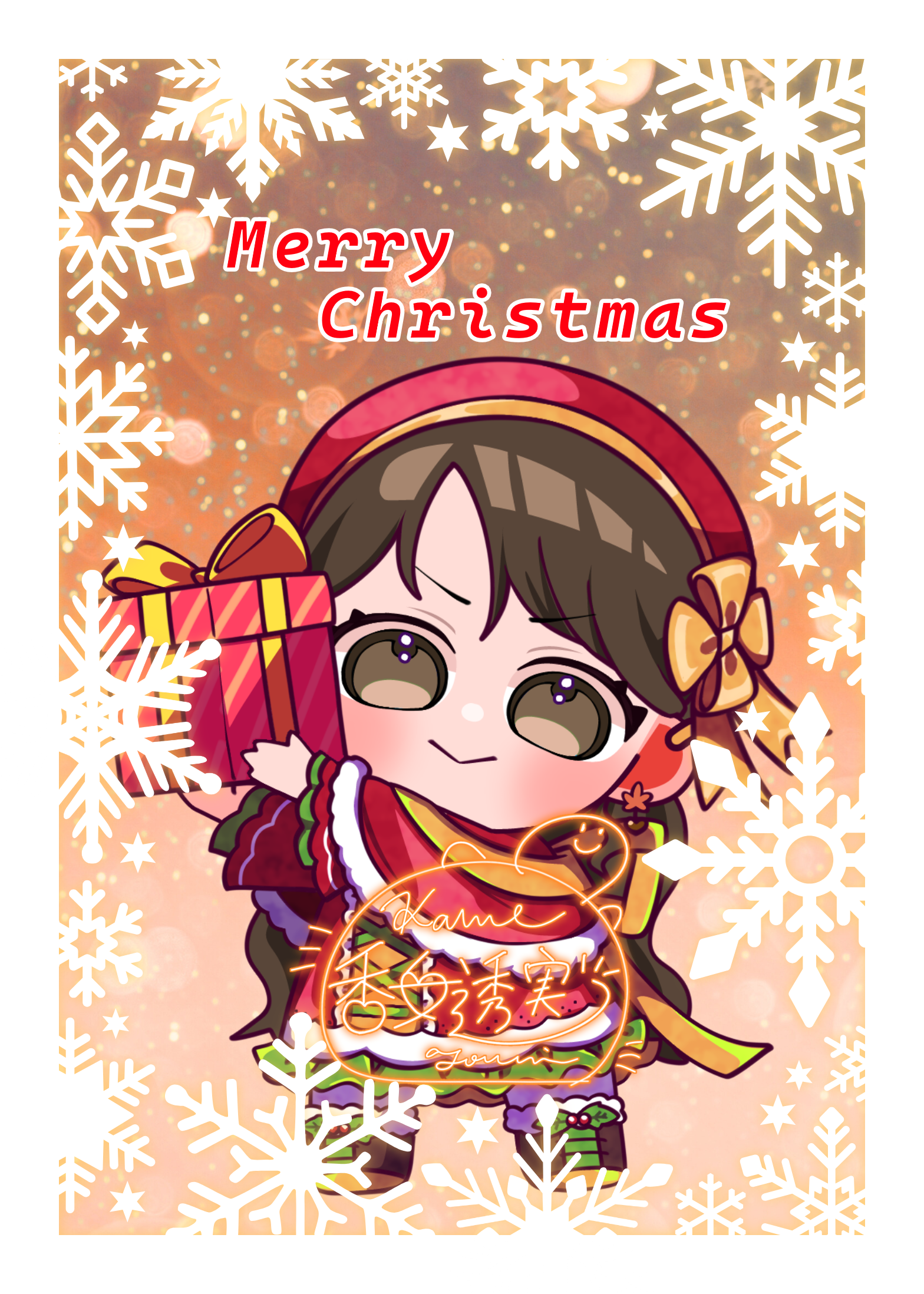 香女透実_ネップリ_クリスマス2025_2