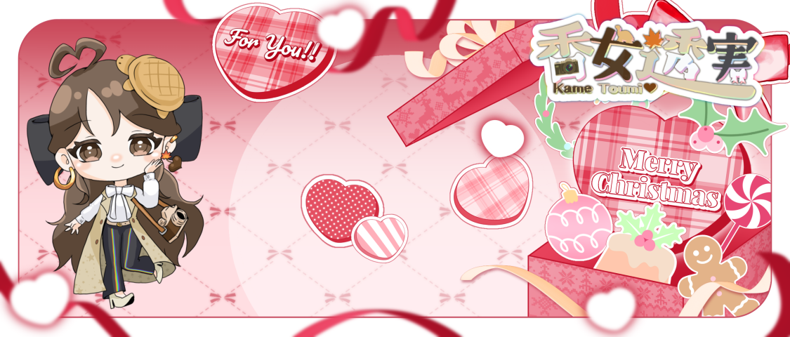 香女透実_IRIAMヘッダー_クリスマス2025_3